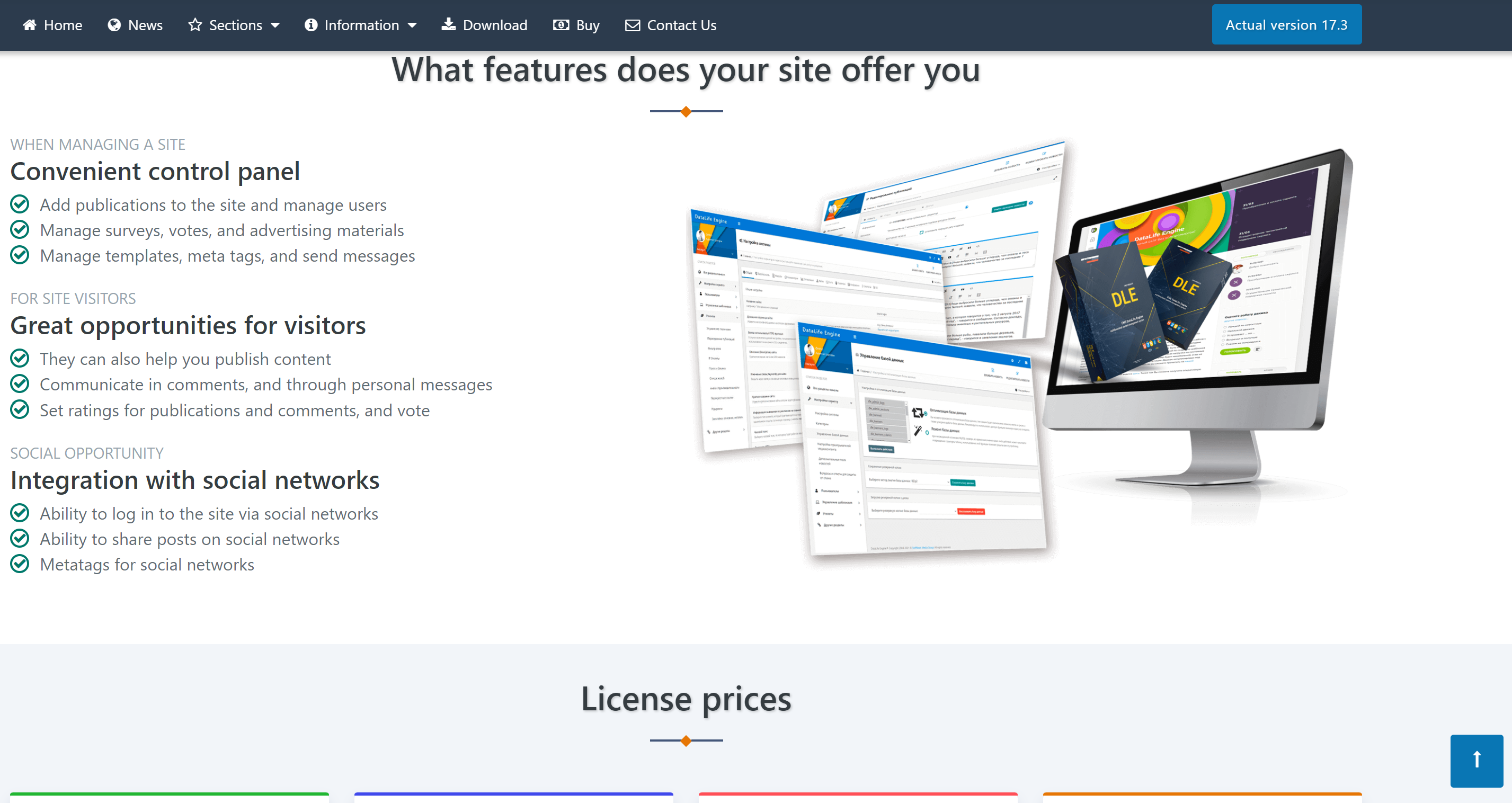 DataLife Engine v16.1 - A Content Management System